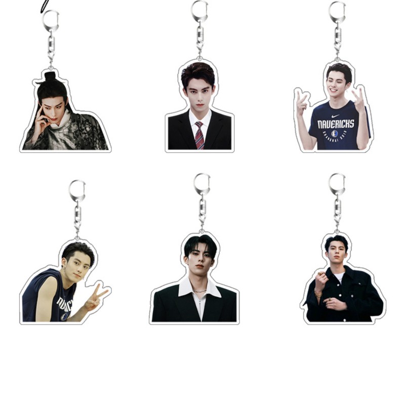 Resin Art Keychain - سلسلة مفاتيح ديلان وانغ، هدية مثالية