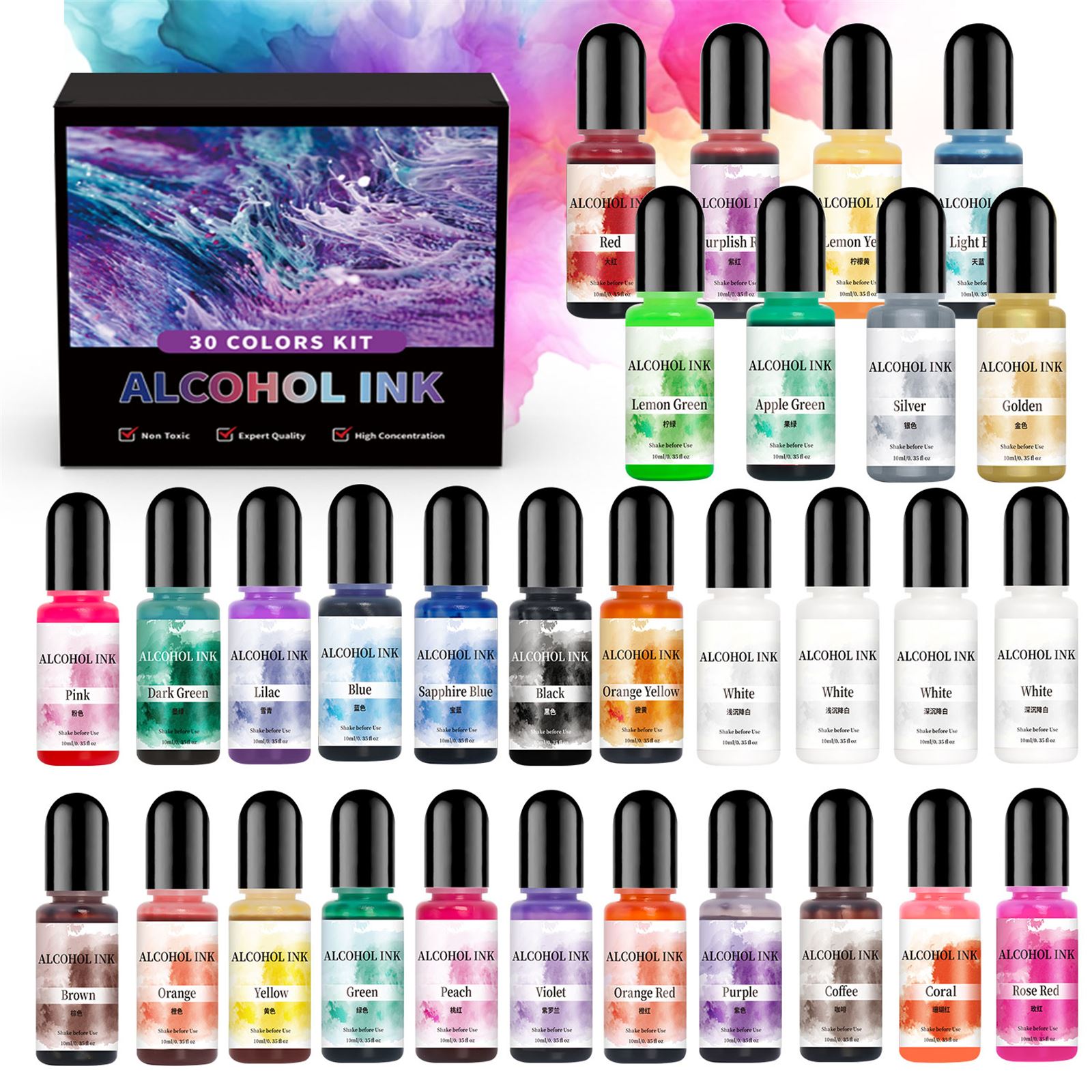 10 مللي الفن الحبر الكحول الرا - مراجعة Resin Art Alcohol Ink وسعره