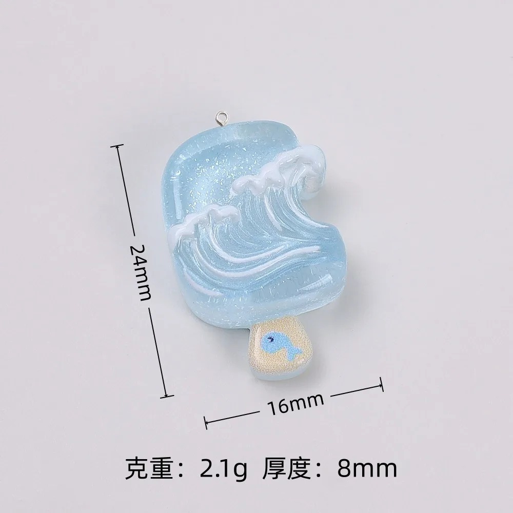 10 قطع من قلادات الراتنج الصيف - مراجعة Resin Art Keychain وسعره